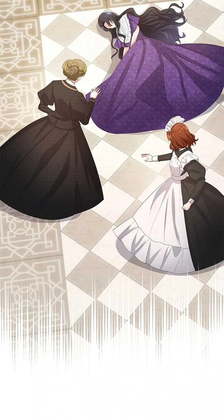 Becoming the Obsessive Male Lead’s Ex-Wife Chapter 78 – Page 14