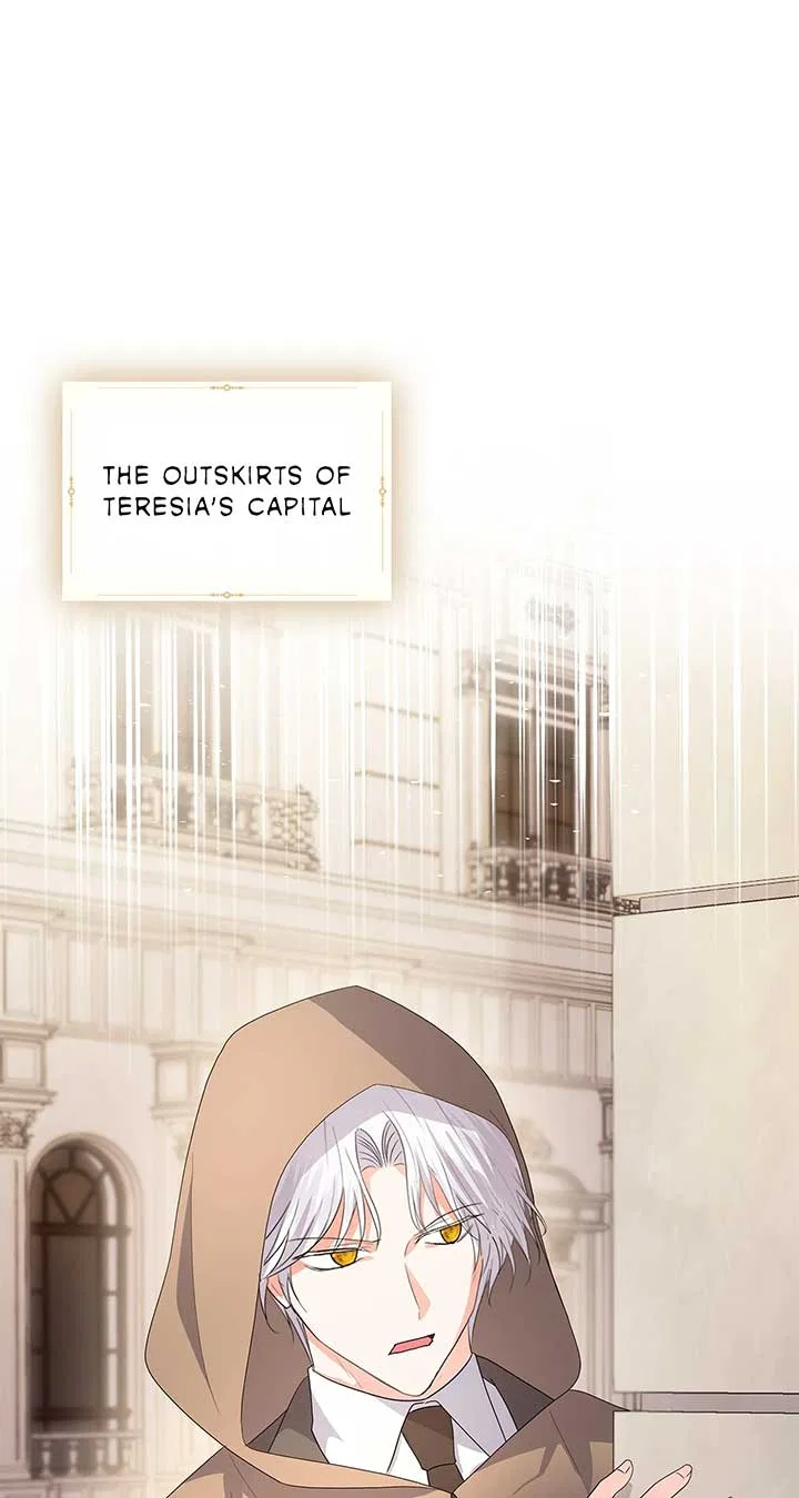 Becoming the Obsessive Male Lead’s Ex-Wife Chapter 78 – Page 16
