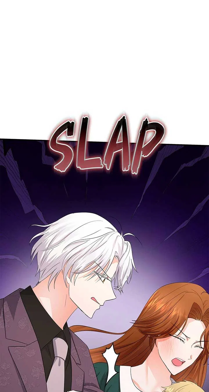 Becoming the Obsessive Male Lead’s Ex-Wife Chapter 77 – Page 13