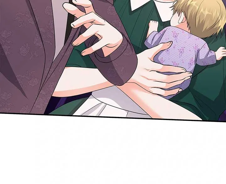 Becoming the Obsessive Male Lead’s Ex-Wife Chapter 77 – Page 14