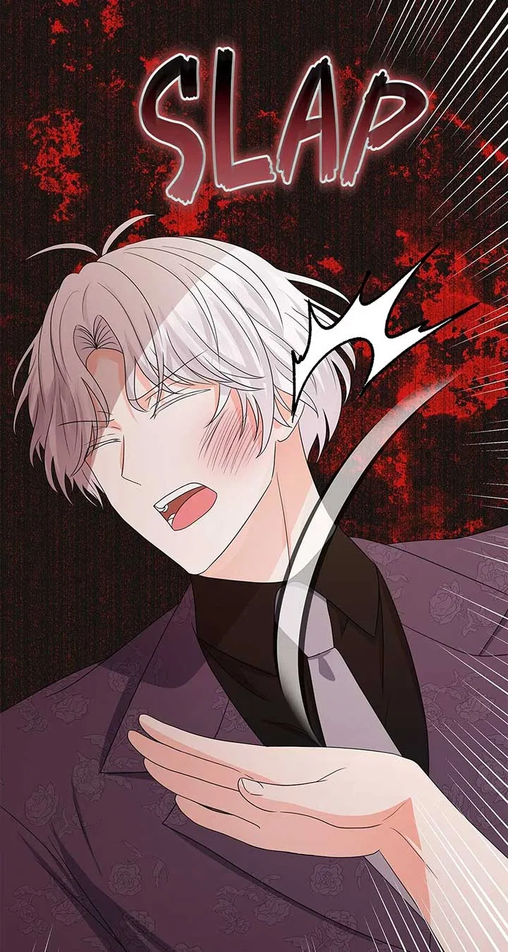 Becoming the Obsessive Male Lead’s Ex-Wife Chapter 77 – Page 18