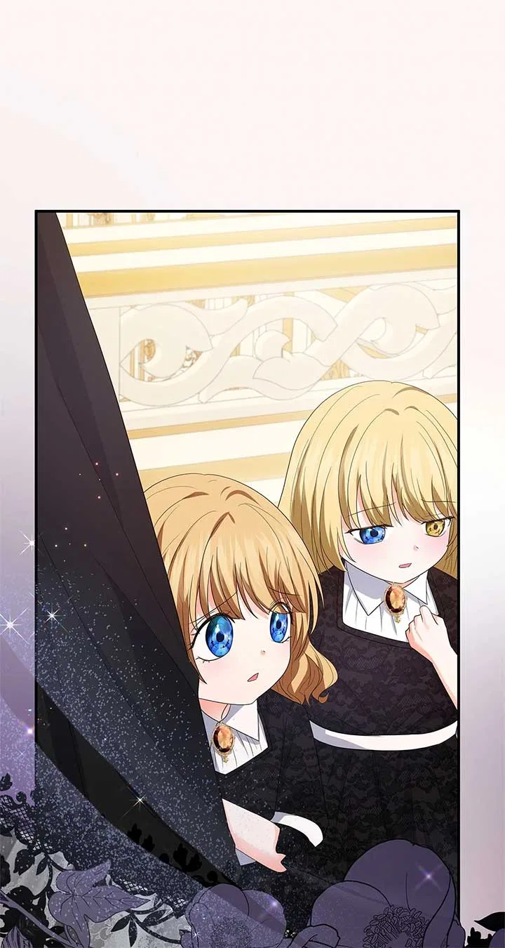 Becoming the Obsessive Male Lead’s Ex-Wife Chapter 76 – Page 7