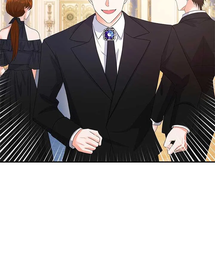 Becoming the Obsessive Male Lead’s Ex-Wife Chapter 76 – Page 10