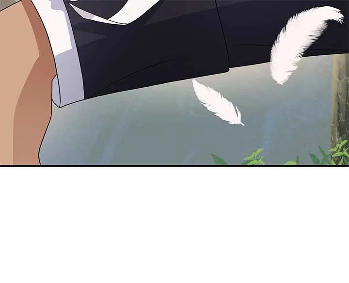 Becoming the Obsessive Male Lead’s Ex-Wife Chapter 76 – Page 15