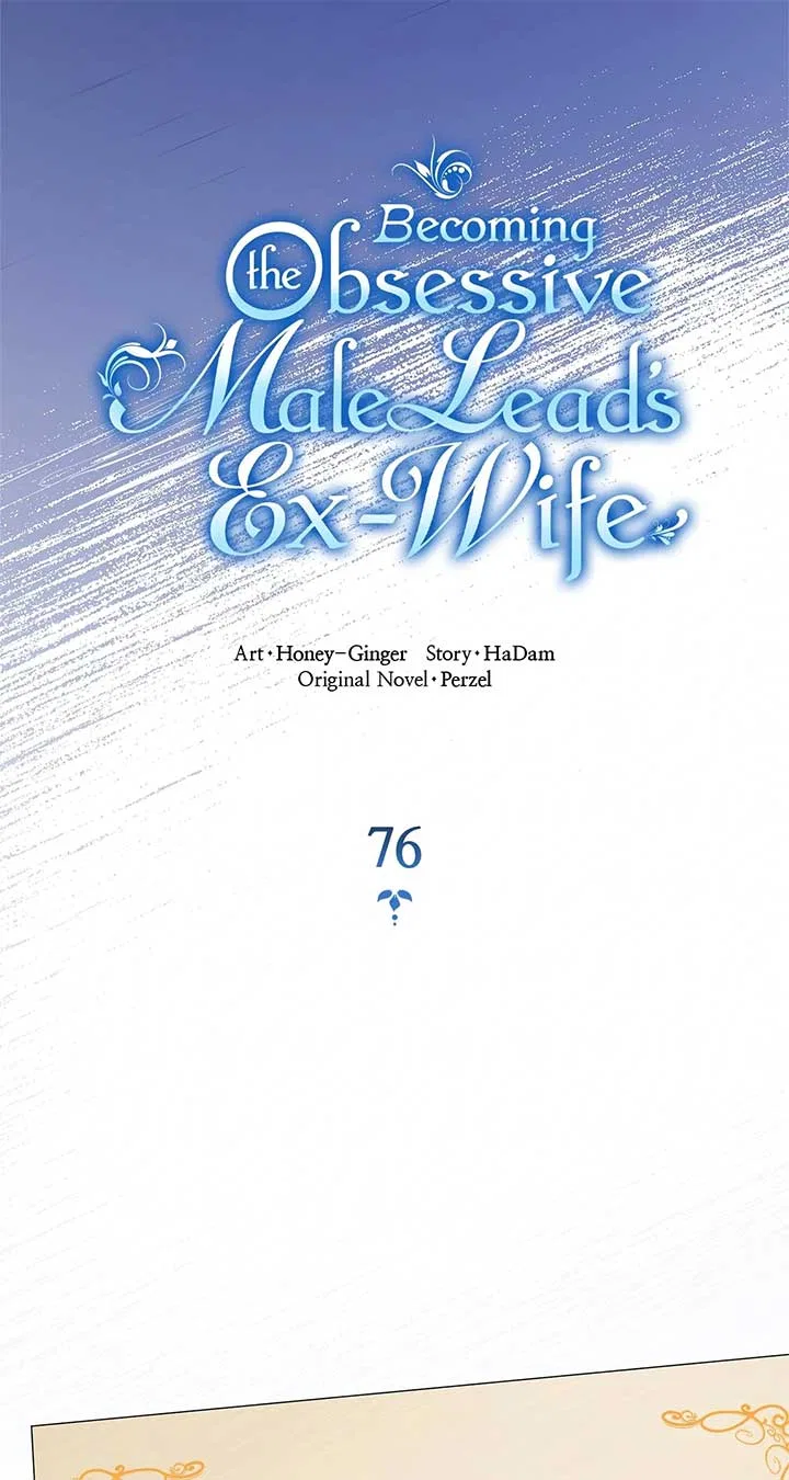 Becoming the Obsessive Male Lead’s Ex-Wife Chapter 76 – Page 18