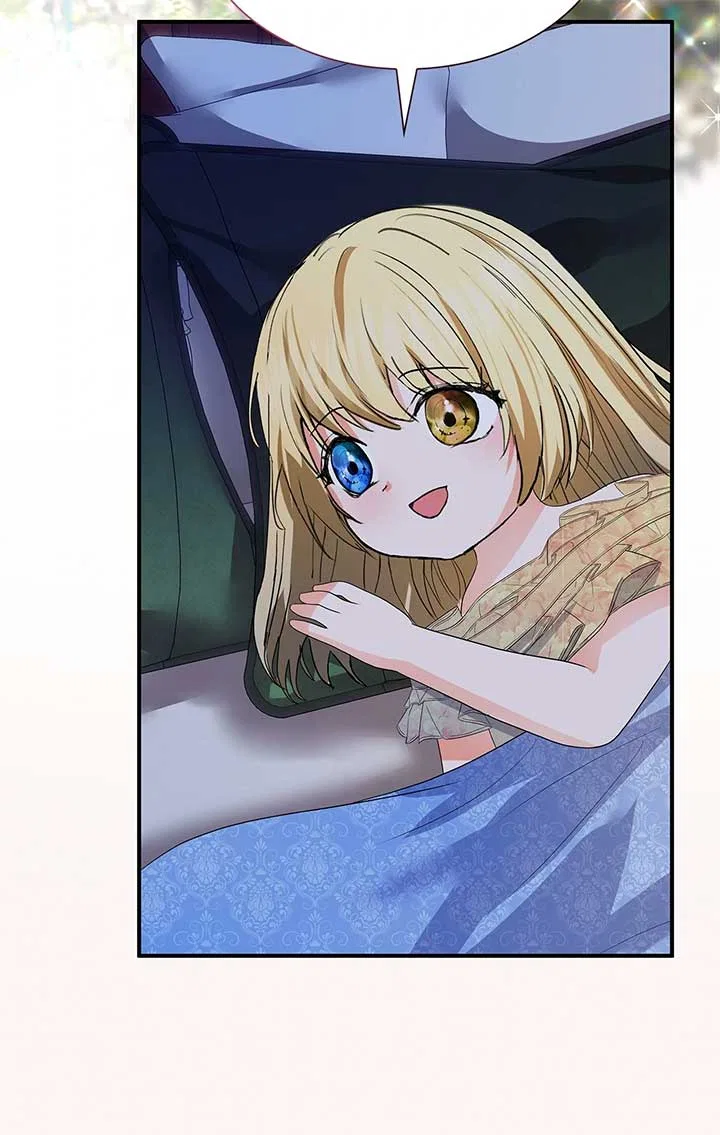 Becoming the Obsessive Male Lead’s Ex-Wife Chapter 76 – Page 46