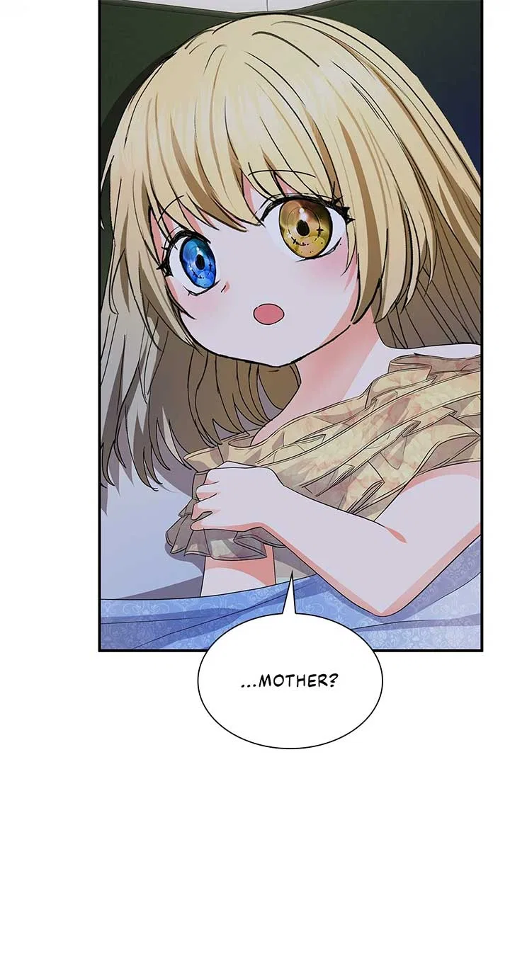 Becoming the Obsessive Male Lead’s Ex-Wife Chapter 76 – Page 53