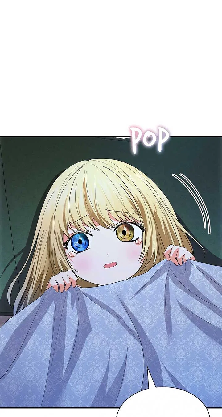 Becoming the Obsessive Male Lead’s Ex-Wife Chapter 76 – Page 59