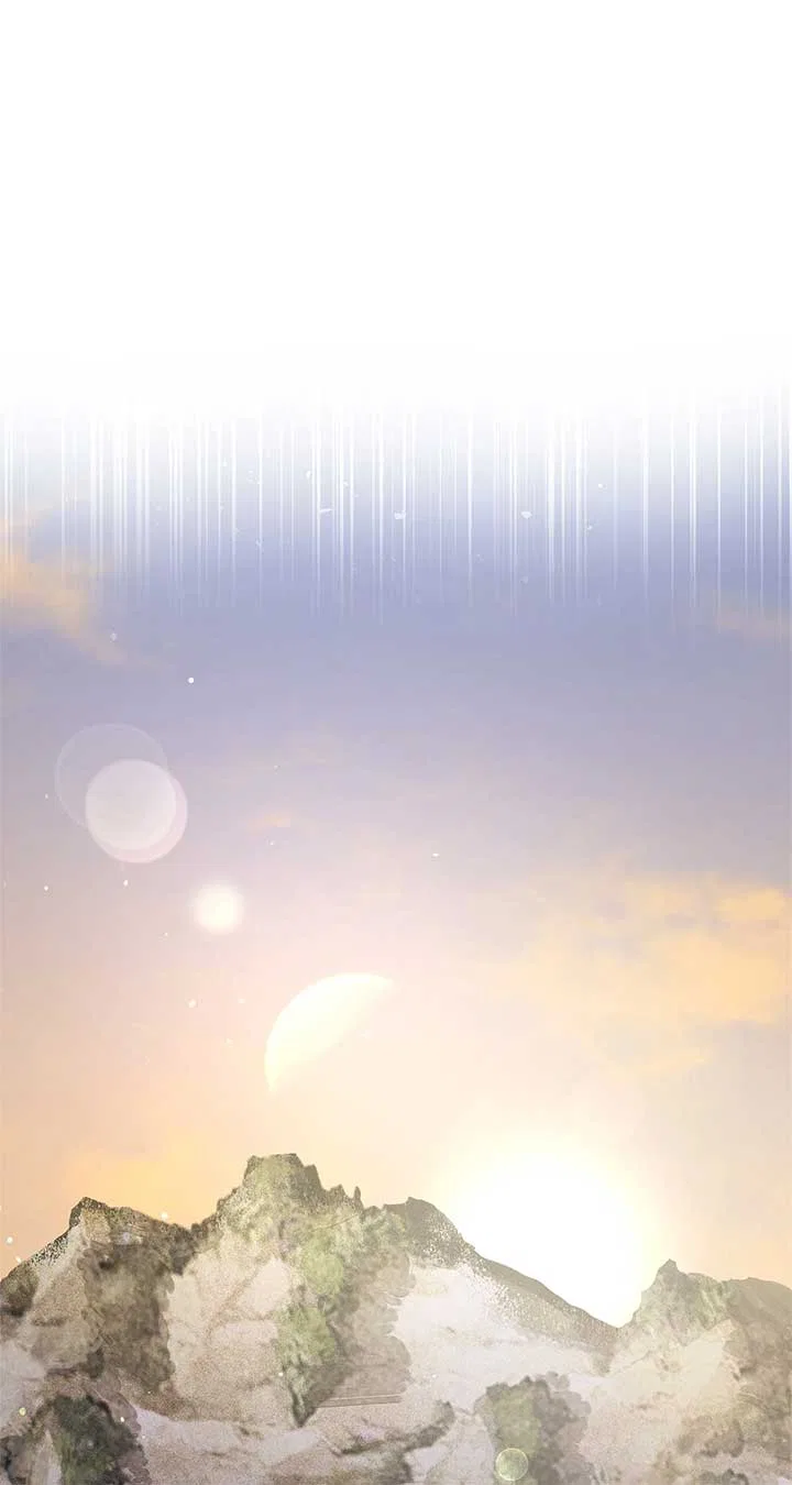 Becoming the Obsessive Male Lead’s Ex-Wife Chapter 76 – Page 77