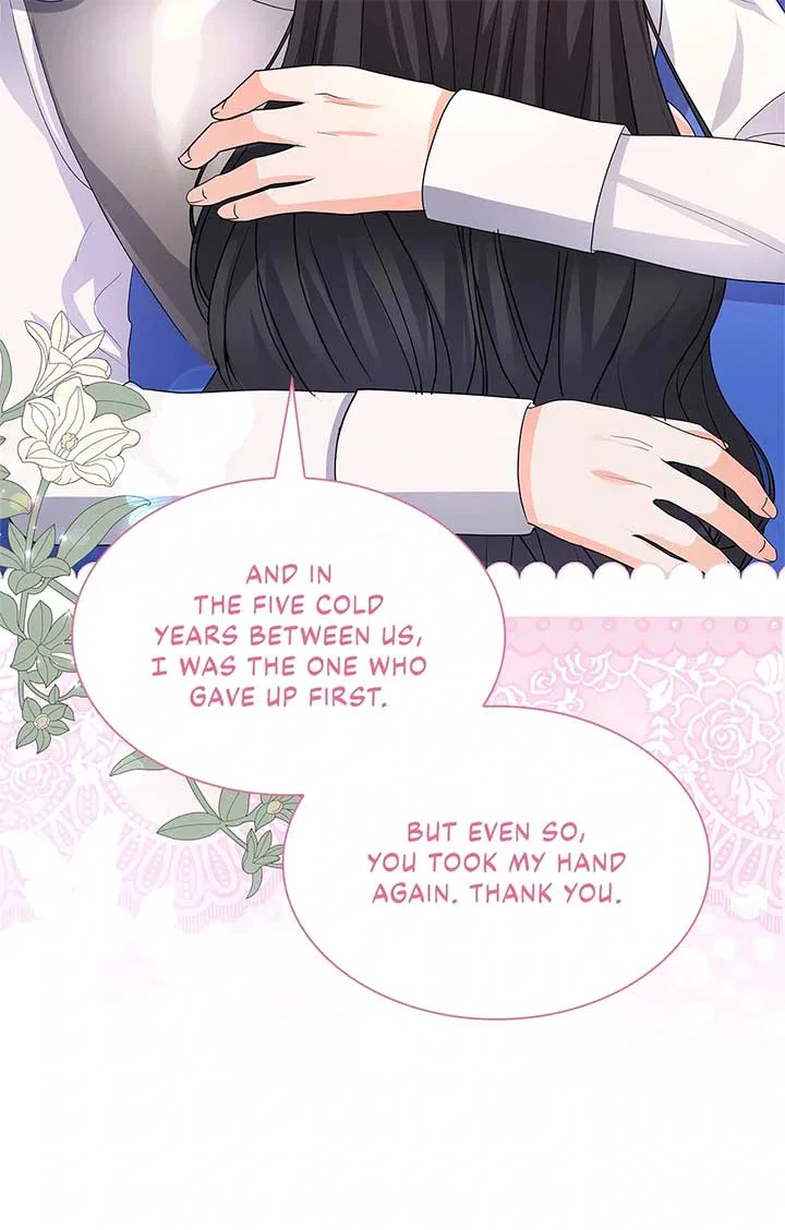 Becoming the Obsessive Male Lead’s Ex-Wife Chapter 76 – Page 94
