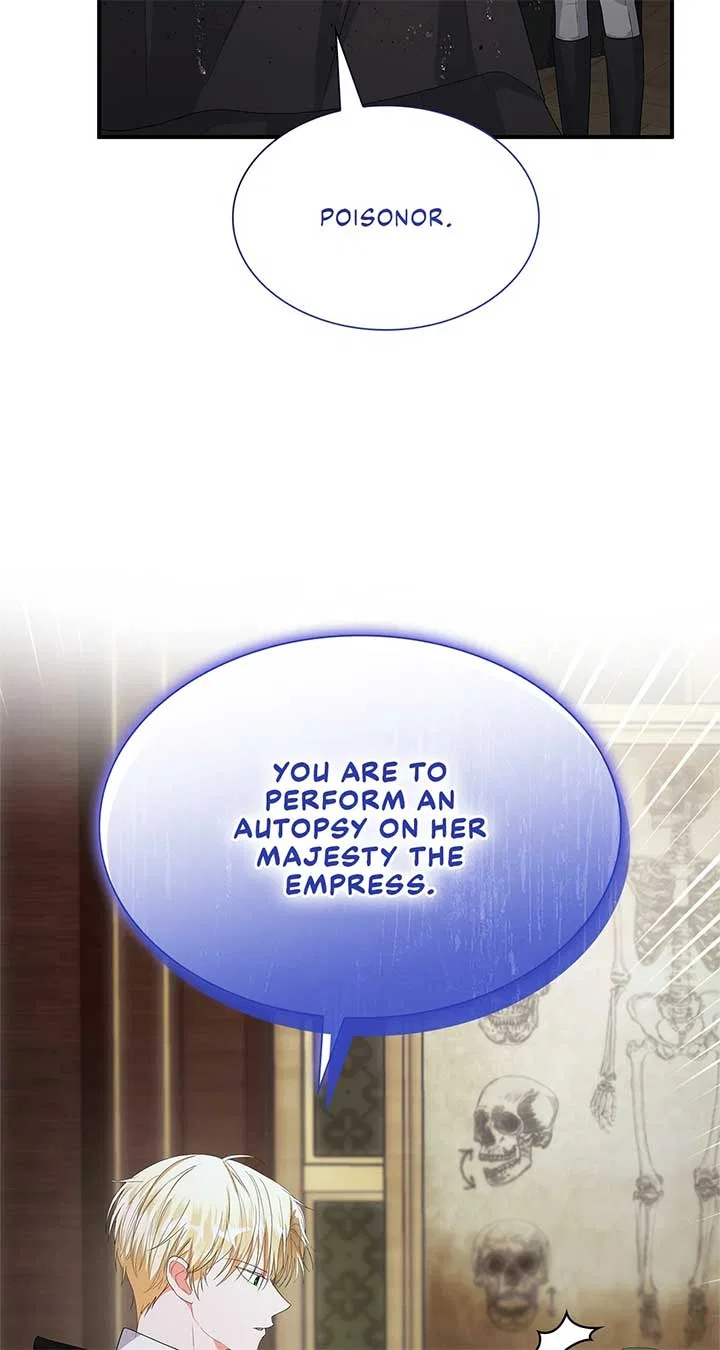 Becoming the Obsessive Male Lead’s Ex-Wife Chapter 75 – Page 20