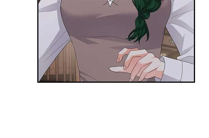 Becoming the Obsessive Male Lead’s Ex-Wife Chapter 75 – Page 23
