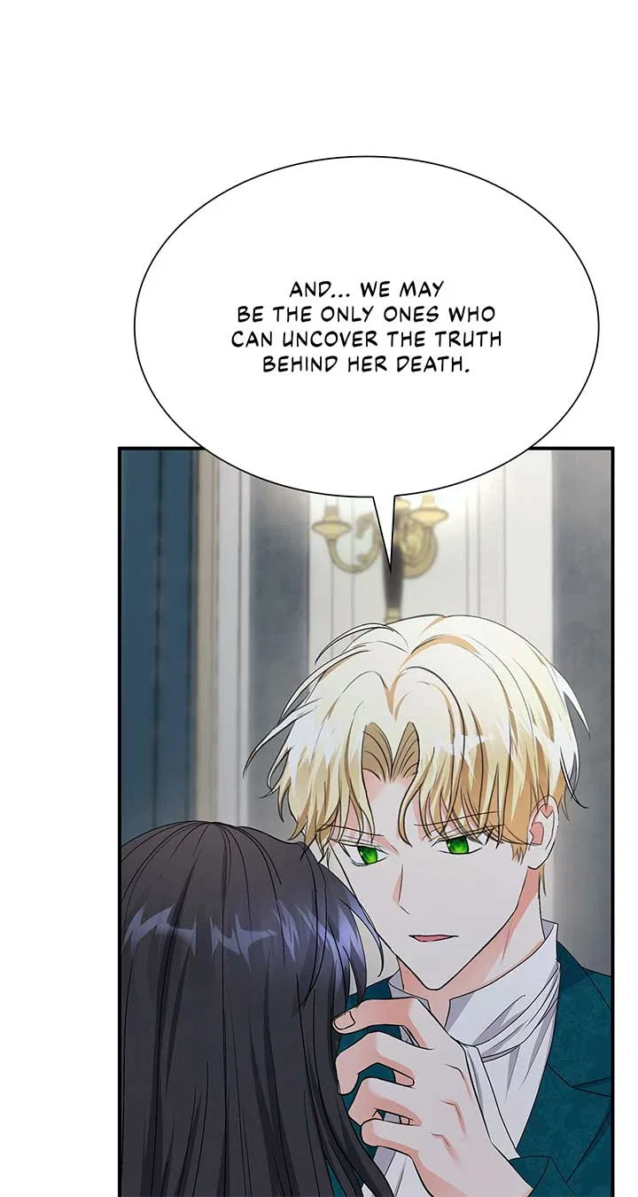 Becoming the Obsessive Male Lead’s Ex-Wife Chapter 75 – Page 41