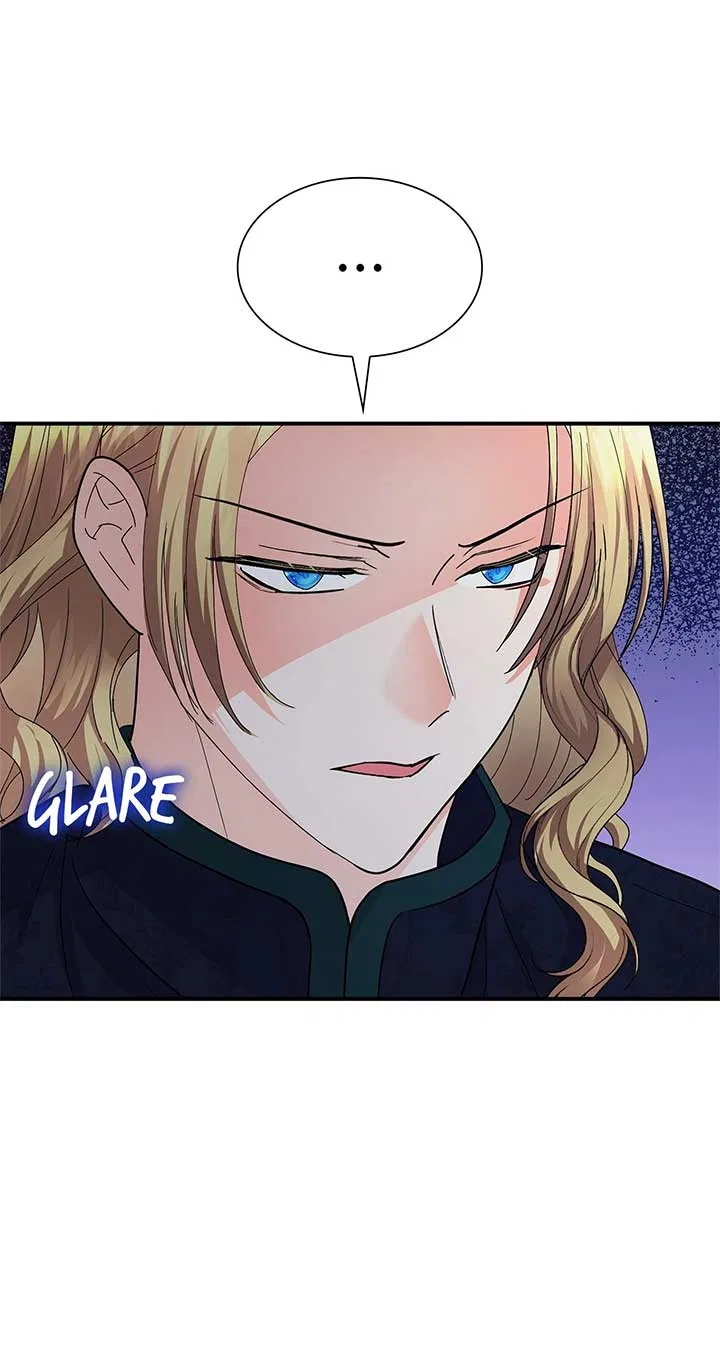 Becoming the Obsessive Male Lead’s Ex-Wife Chapter 75 – Page 58