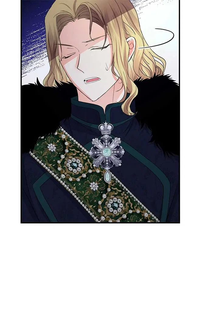 Becoming the Obsessive Male Lead’s Ex-Wife Chapter 75 – Page 97