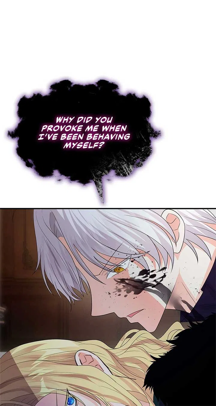 Becoming the Obsessive Male Lead’s Ex-Wife Chapter 75 – Page 104