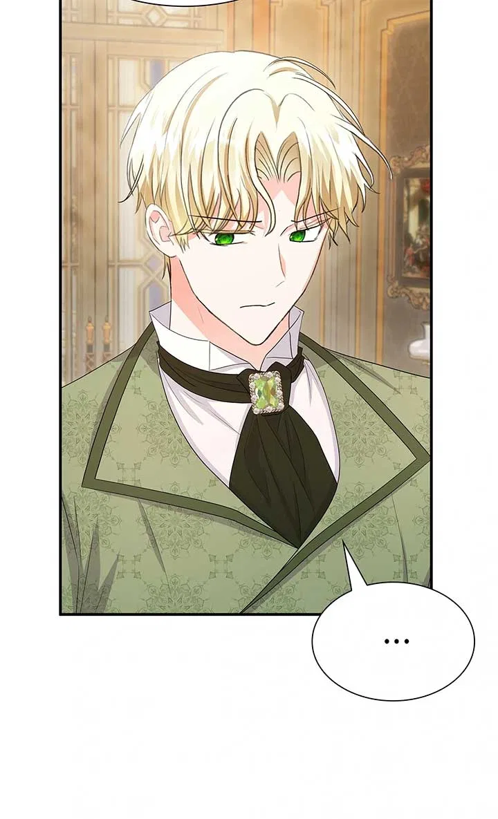 Becoming the Obsessive Male Lead’s Ex-Wife Chapter 74 – Page 4