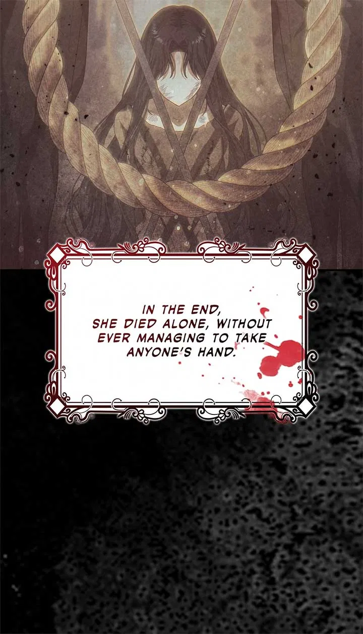 Becoming the Obsessive Male Lead’s Ex-Wife Chapter 74 – Page 14