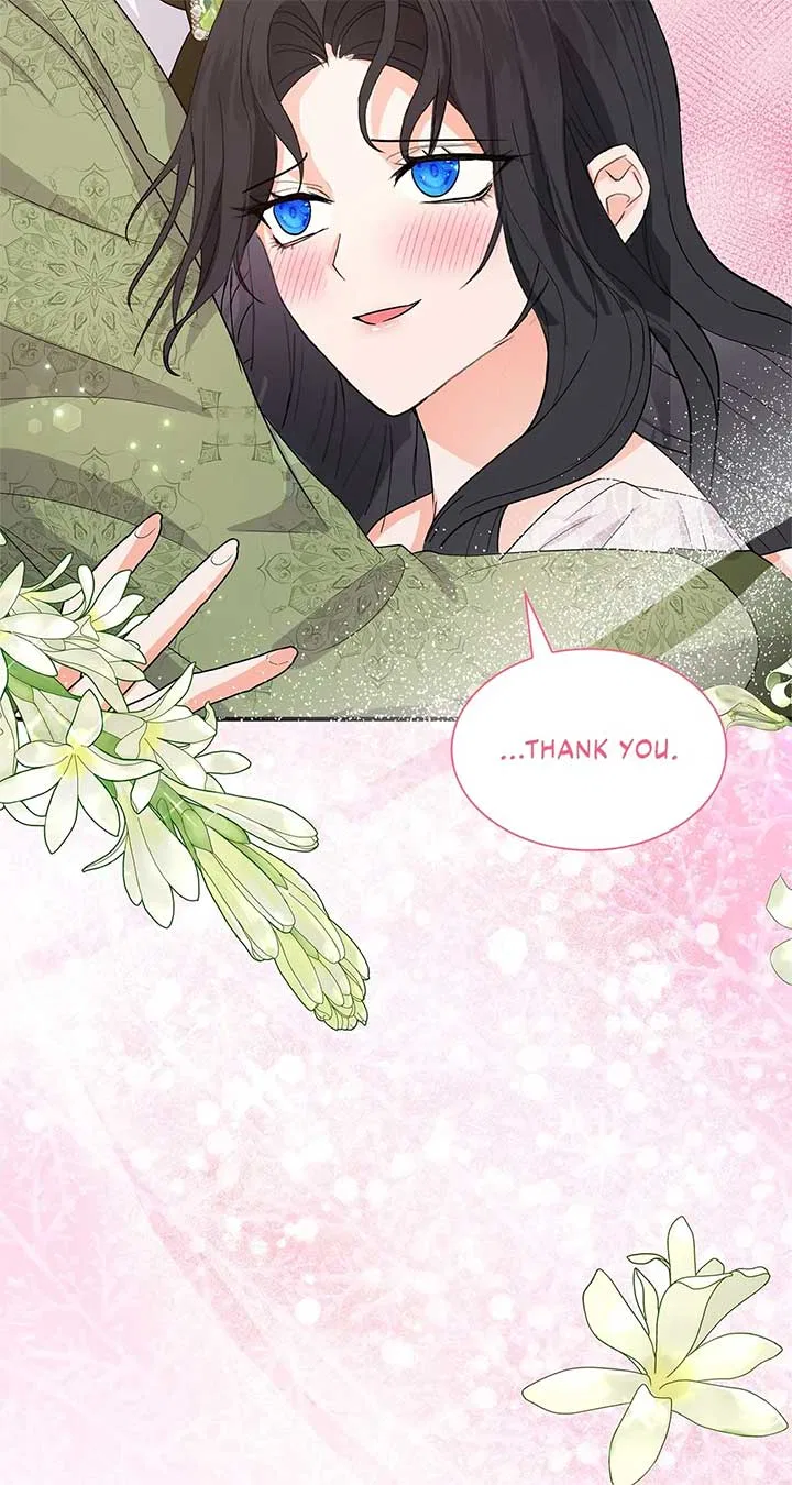 Becoming the Obsessive Male Lead’s Ex-Wife Chapter 74 – Page 22