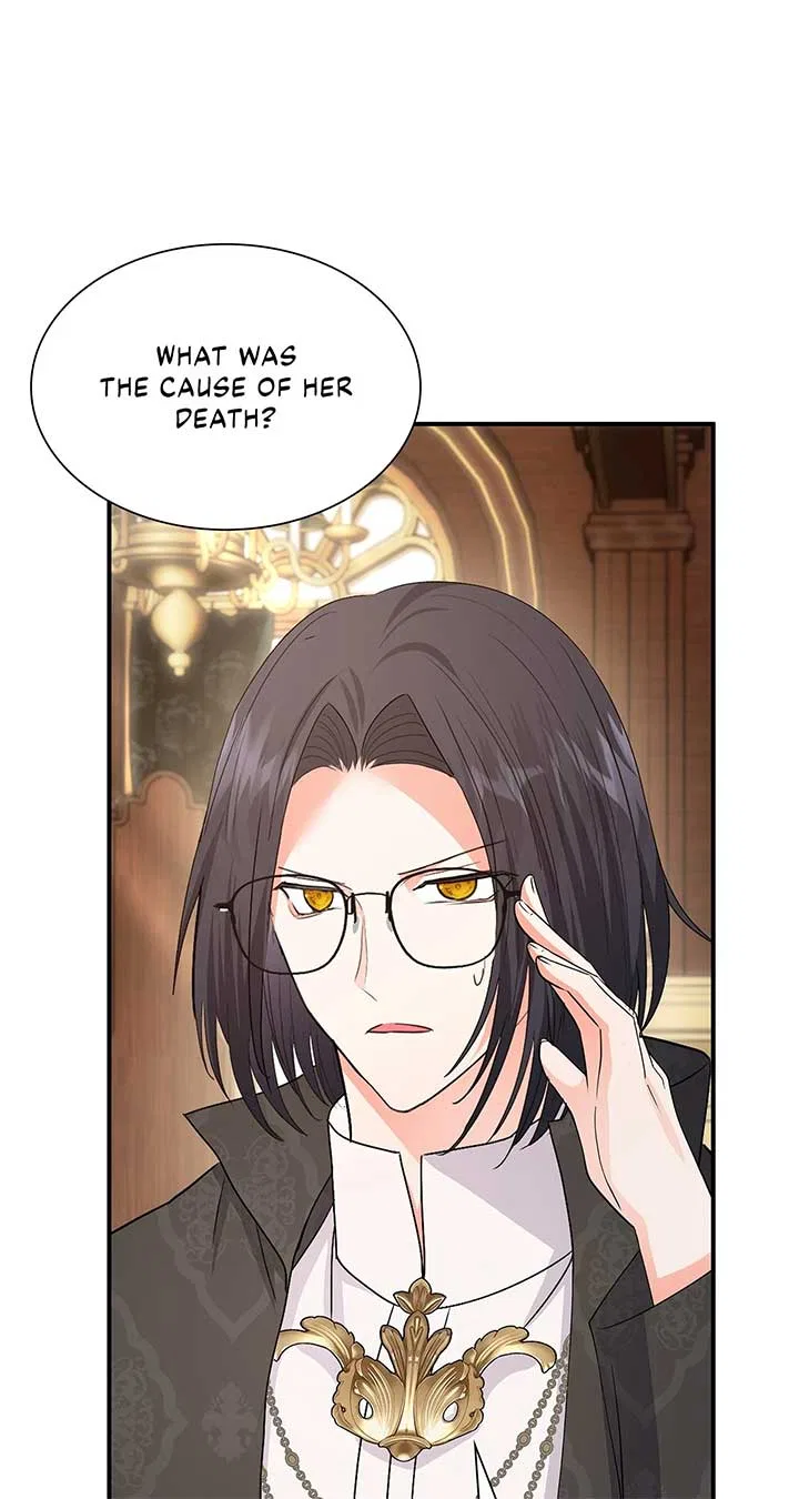 Becoming the Obsessive Male Lead’s Ex-Wife Chapter 74 – Page 26