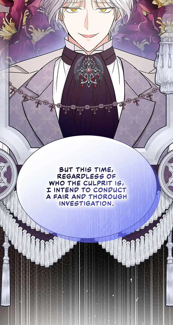 Becoming the Obsessive Male Lead’s Ex-Wife Chapter 74 – Page 43