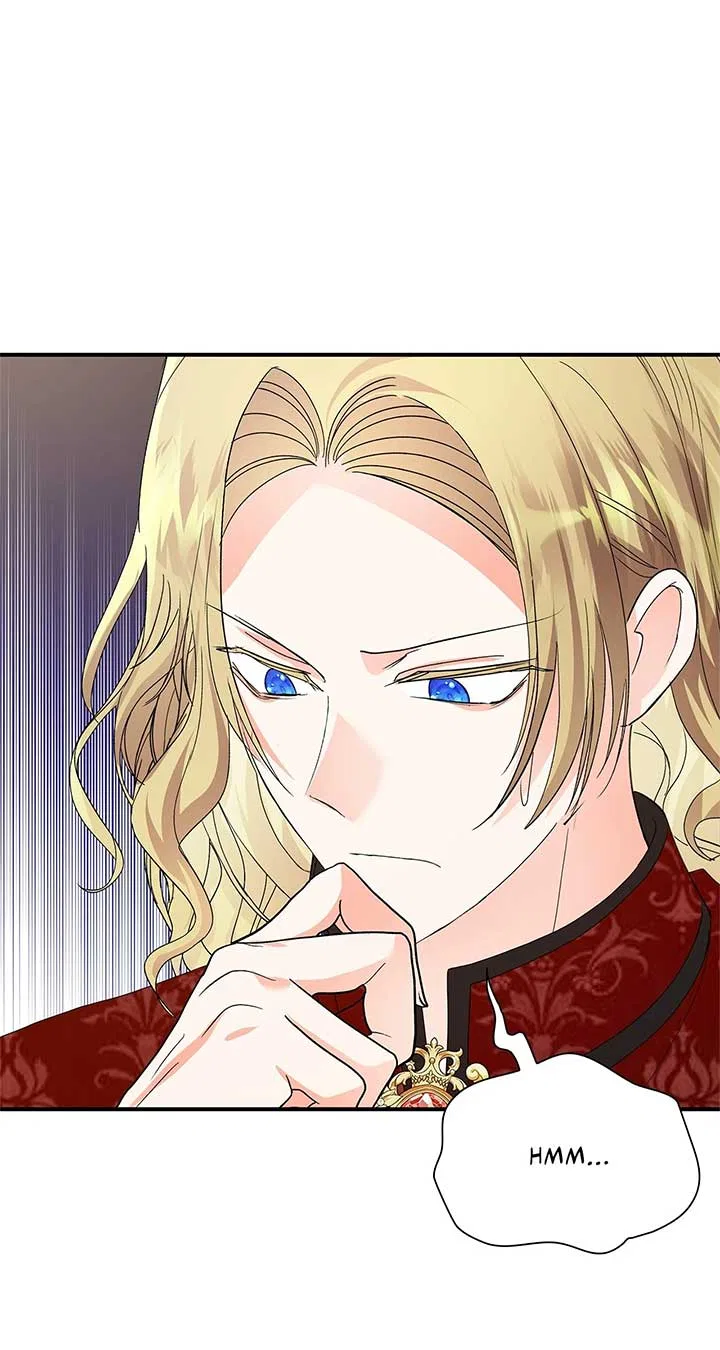 Becoming the Obsessive Male Lead’s Ex-Wife Chapter 74 – Page 46