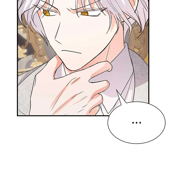 Becoming the Obsessive Male Lead’s Ex-Wife Chapter 74 – Page 61