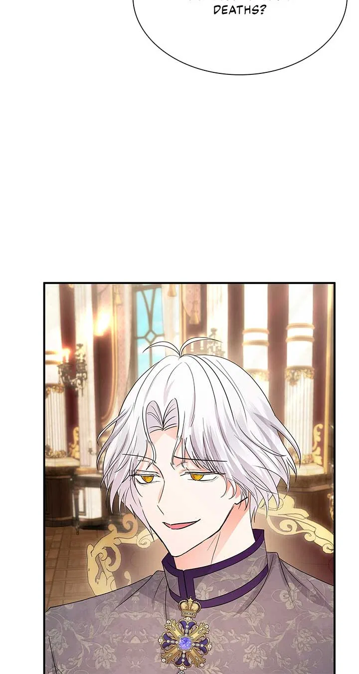 Becoming the Obsessive Male Lead’s Ex-Wife Chapter 74 – Page 86