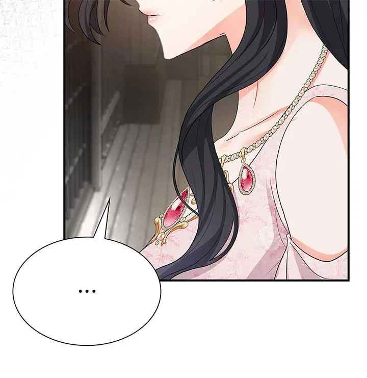 Becoming the Obsessive Male Lead’s Ex-Wife Chapter 73 – Page 16