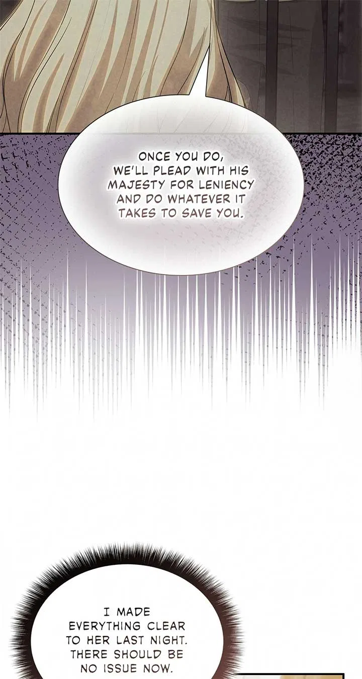 Becoming the Obsessive Male Lead’s Ex-Wife Chapter 73 – Page 47