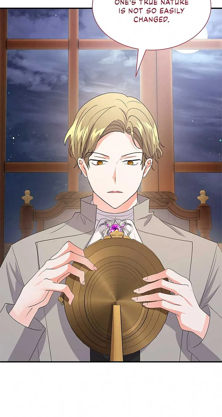 Becoming the Obsessive Male Lead’s Ex-Wife Chapter 73 – Page 83