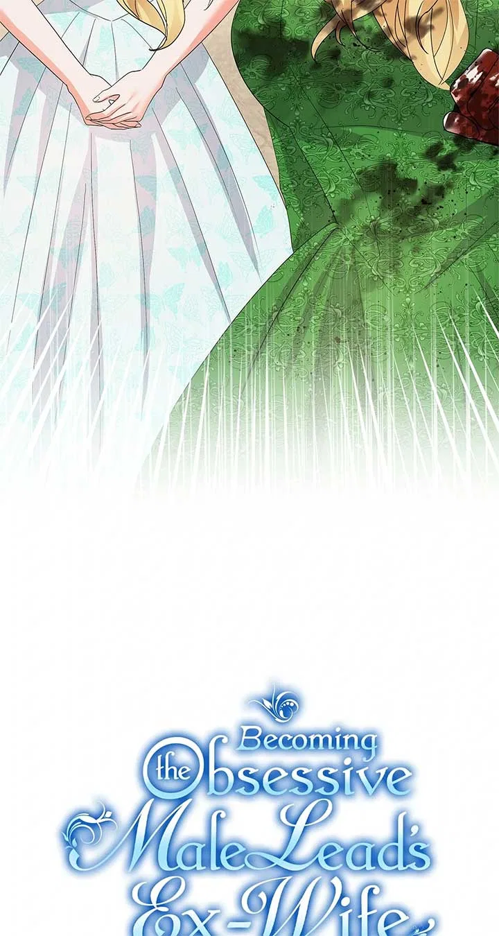 Becoming the Obsessive Male Lead’s Ex-Wife Chapter 72 – Page 17
