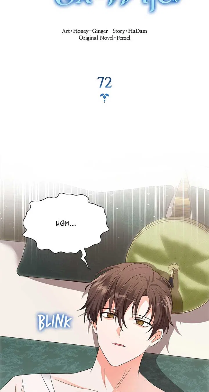 Becoming the Obsessive Male Lead’s Ex-Wife Chapter 72 – Page 18