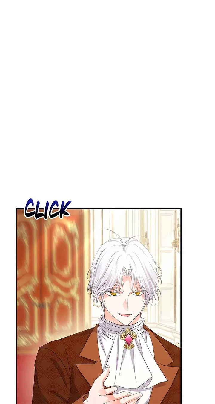 Becoming the Obsessive Male Lead’s Ex-Wife Chapter 71 – Page 19