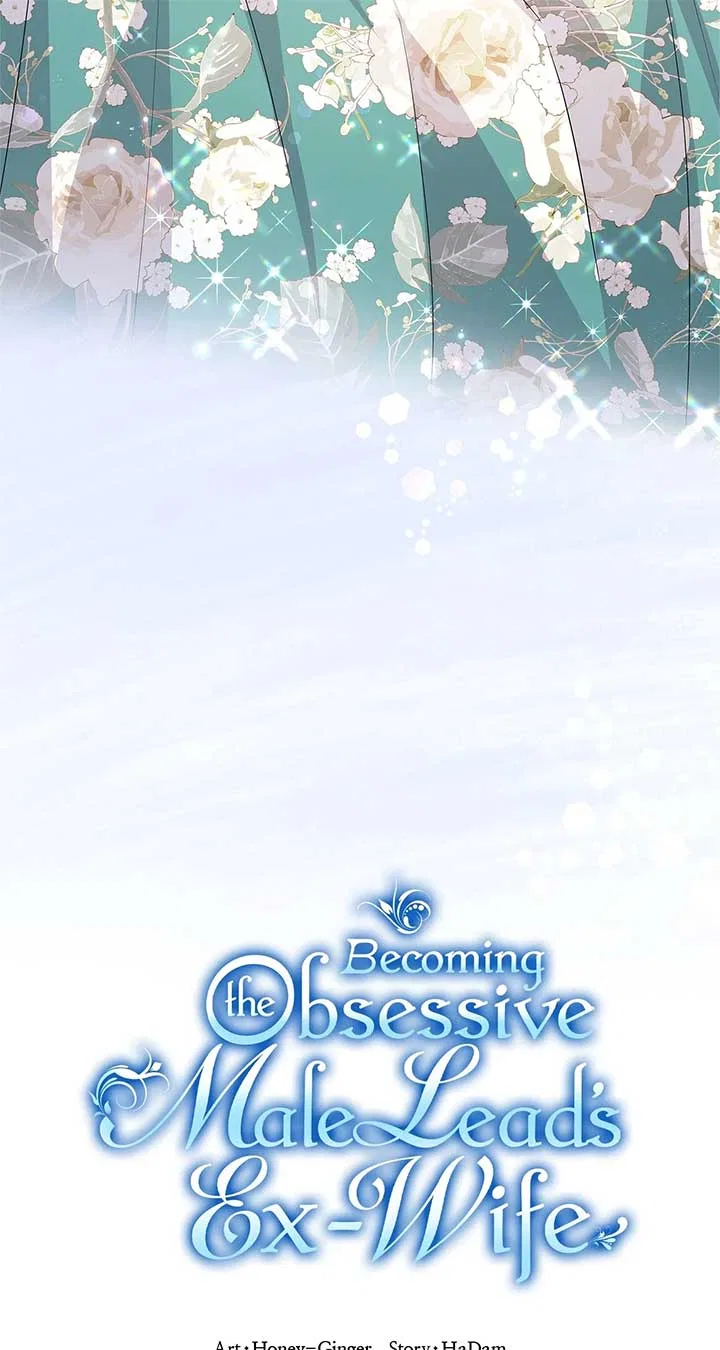 Becoming the Obsessive Male Lead’s Ex-Wife Chapter 71 – Page 29