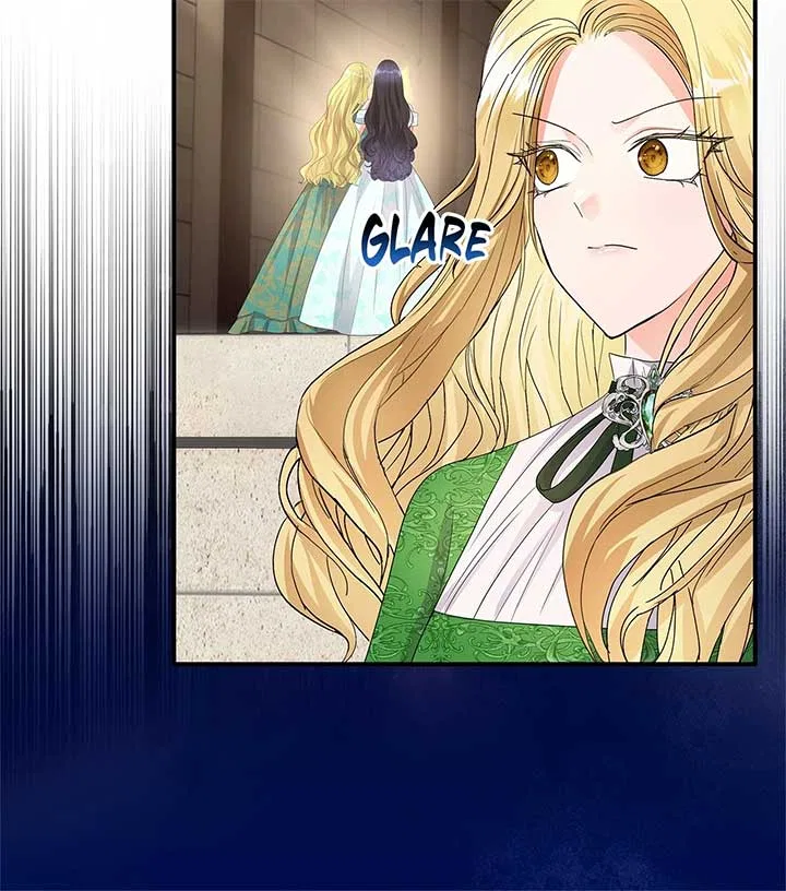 Becoming the Obsessive Male Lead’s Ex-Wife Chapter 71 – Page 37