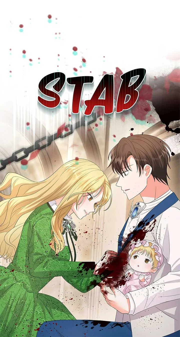 Becoming the Obsessive Male Lead’s Ex-Wife Chapter 71 – Page 82