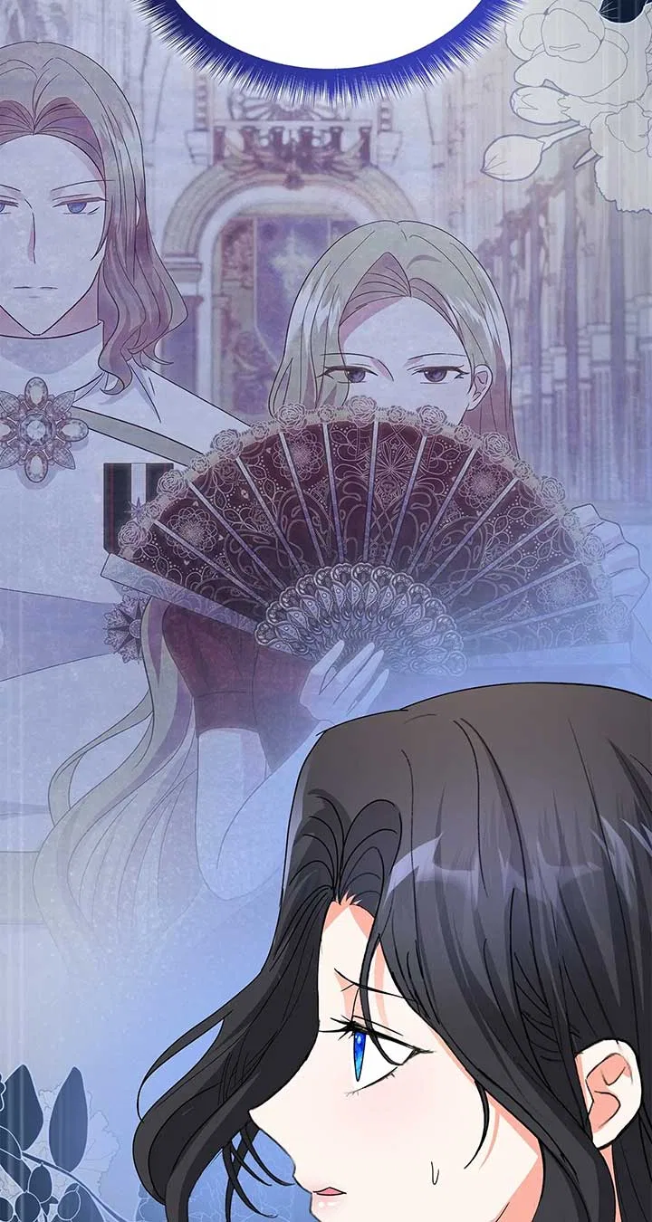 Becoming the Obsessive Male Lead’s Ex-Wife Chapter 70 – Page 20