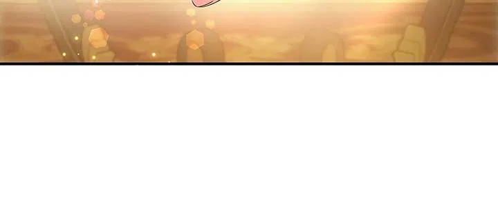 Becoming the Obsessive Male Lead’s Ex-Wife Chapter 70 – Page 26