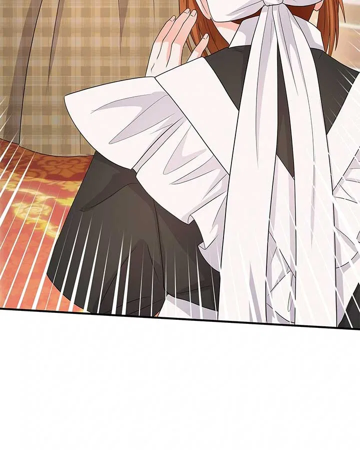 Becoming the Obsessive Male Lead’s Ex-Wife Chapter 70 – Page 42