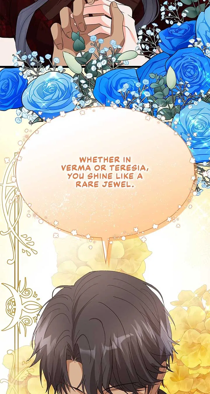 Becoming the Obsessive Male Lead’s Ex-Wife Chapter 70 – Page 98