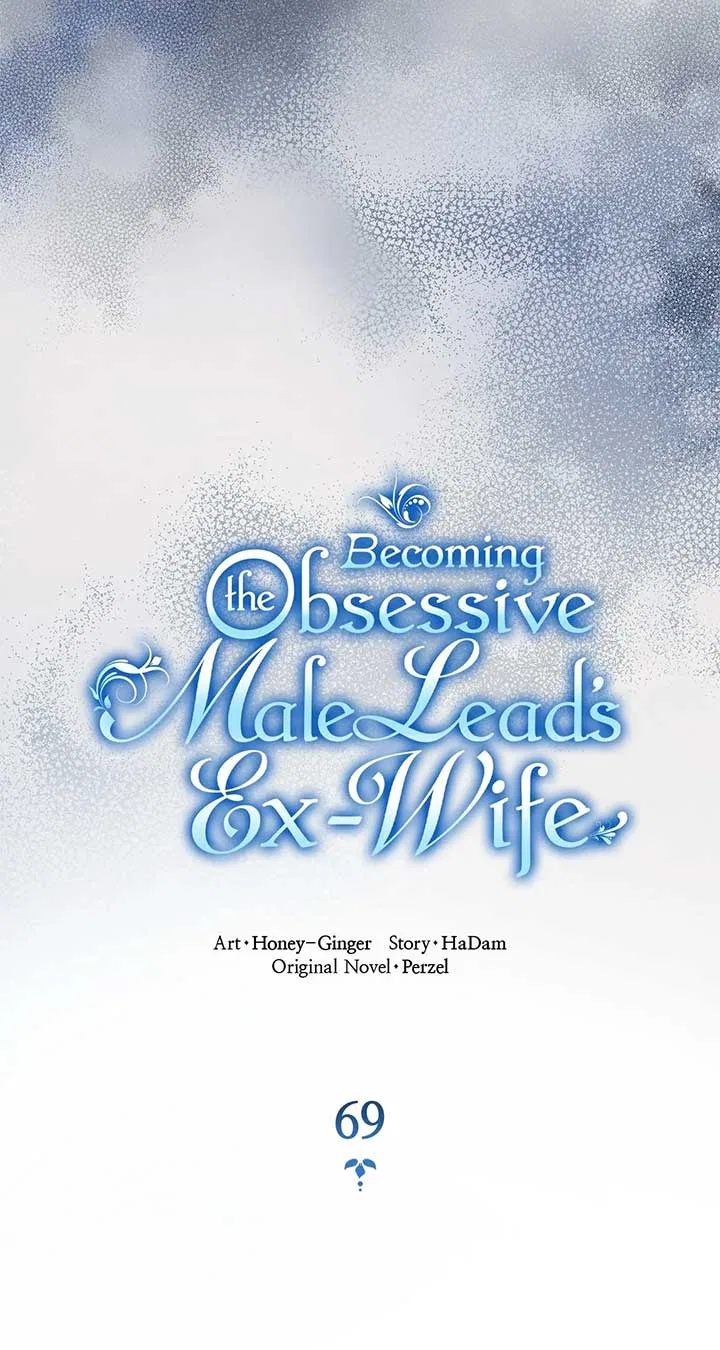 Becoming the Obsessive Male Lead’s Ex-Wife Chapter 69 – Page 26