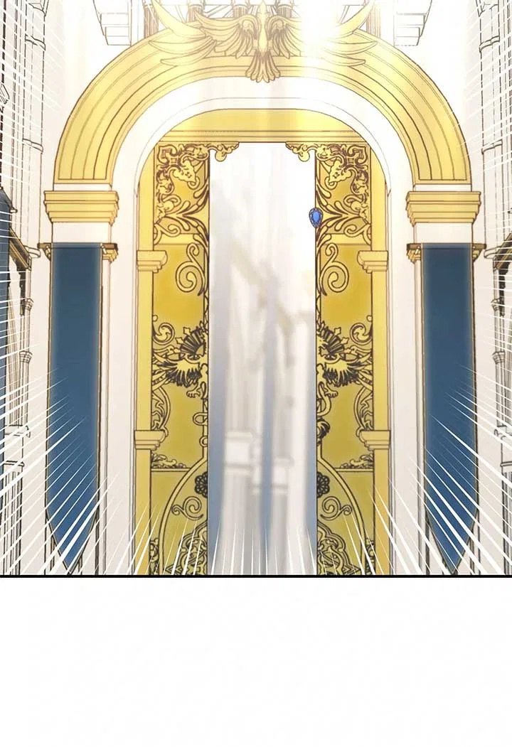 Becoming the Obsessive Male Lead’s Ex-Wife Chapter 69 – Page 57