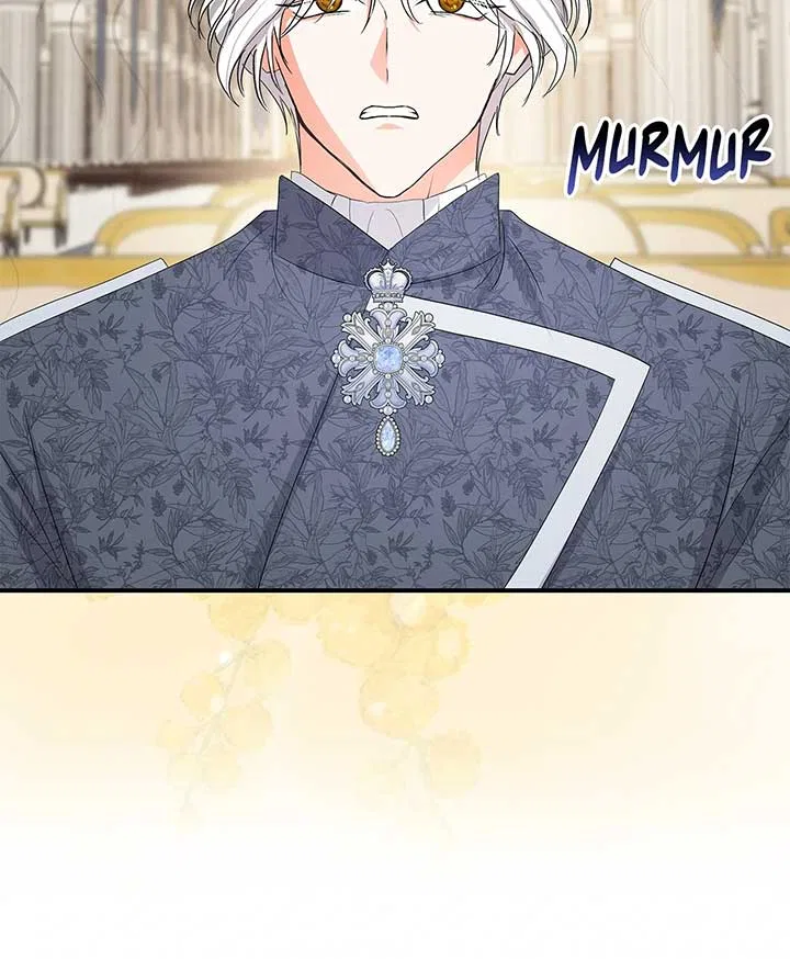Becoming the Obsessive Male Lead’s Ex-Wife Chapter 69 – Page 72