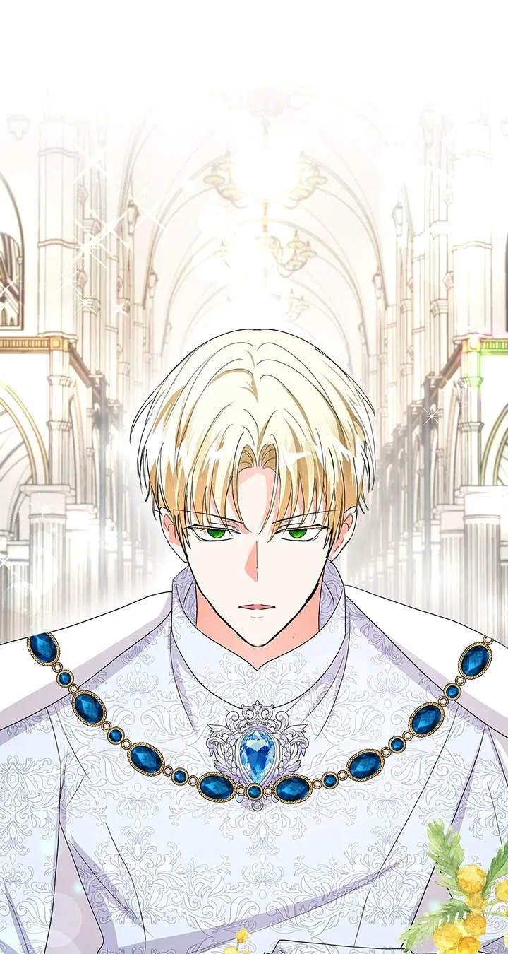 Becoming the Obsessive Male Lead’s Ex-Wife Chapter 69 – Page 73