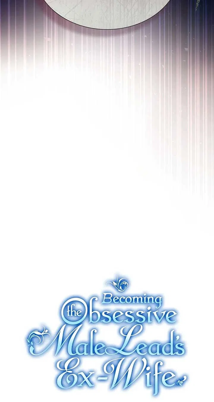 Becoming the Obsessive Male Lead’s Ex-Wife Chapter 68 – Page 21