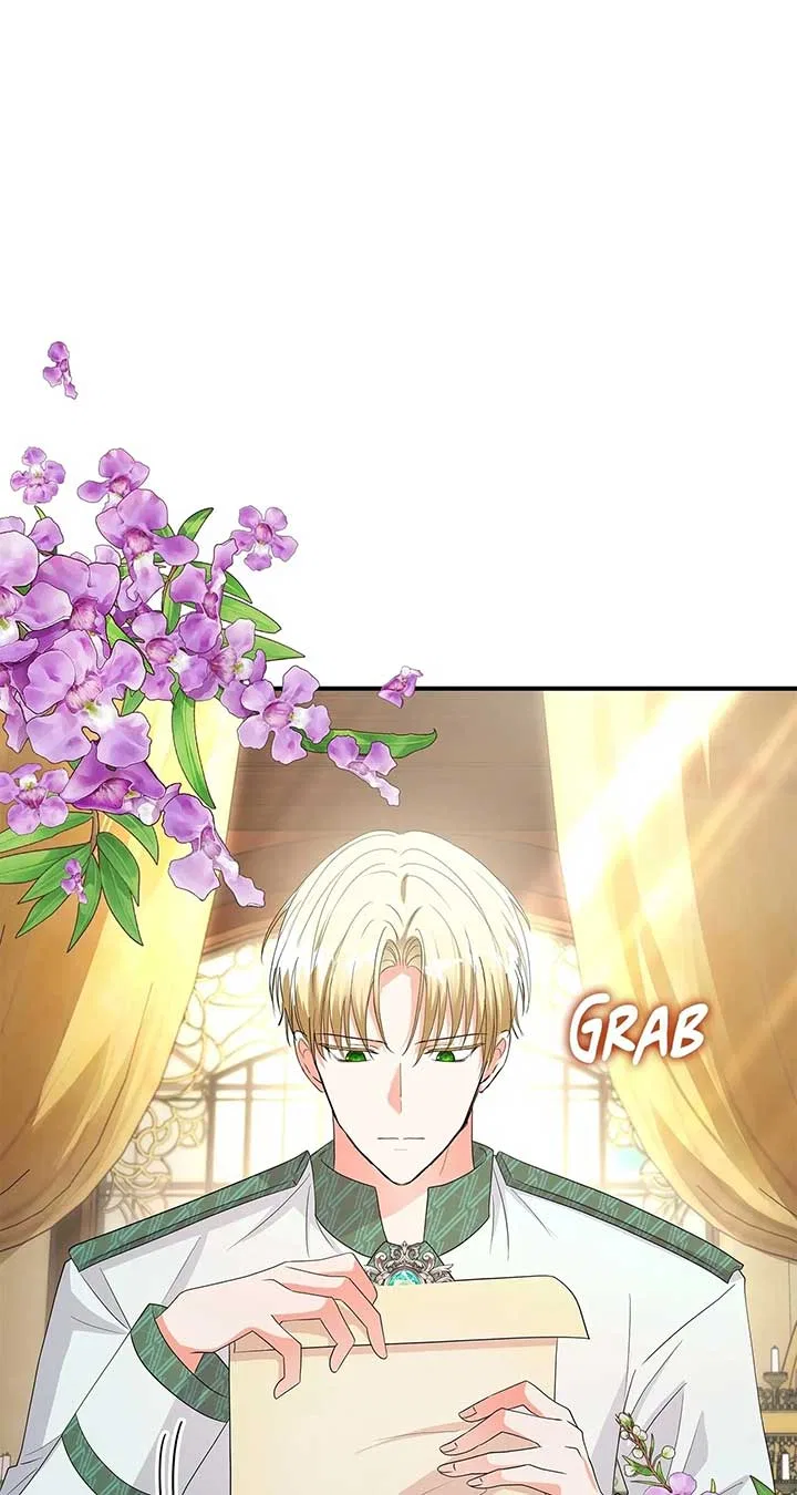 Becoming the Obsessive Male Lead’s Ex-Wife Chapter 68 – Page 26