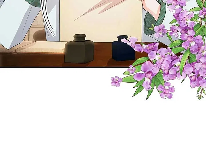 Becoming the Obsessive Male Lead’s Ex-Wife Chapter 68 – Page 27