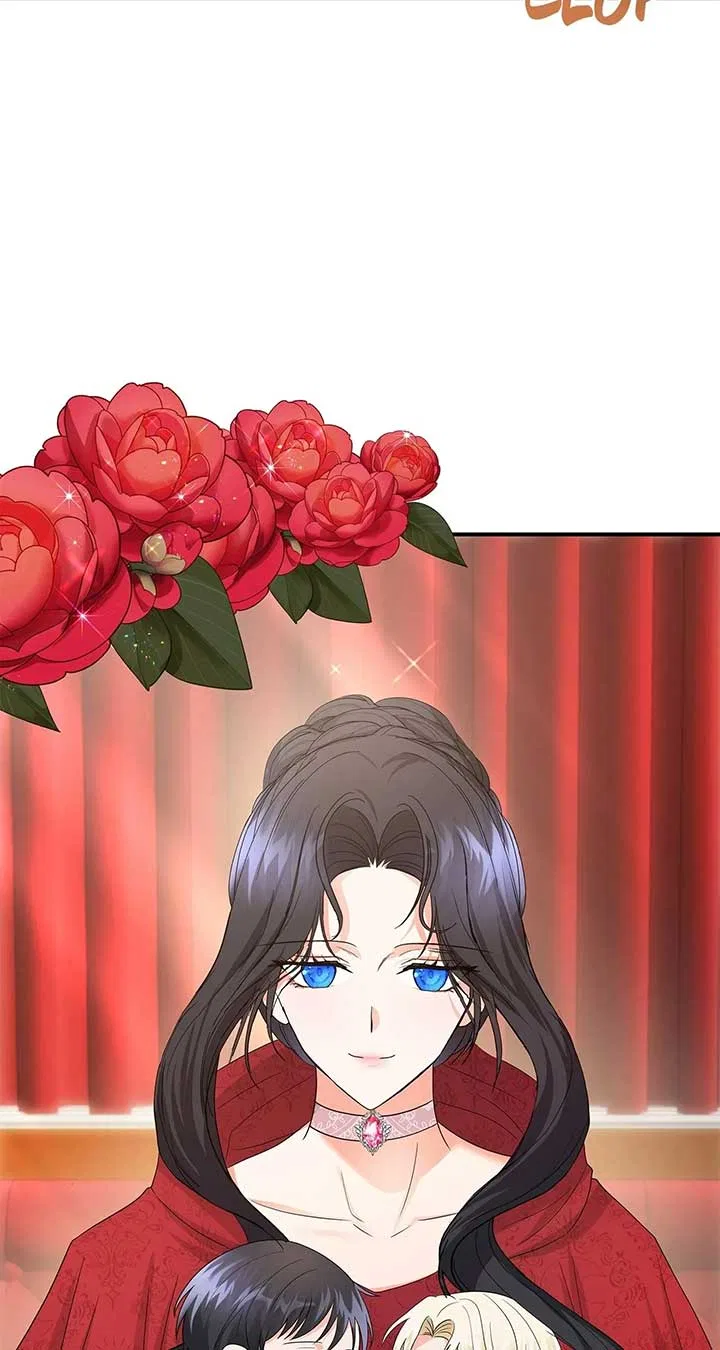 Becoming the Obsessive Male Lead’s Ex-Wife Chapter 68 – Page 43