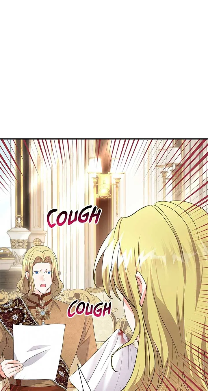 Becoming the Obsessive Male Lead’s Ex-Wife Chapter 67 – Page 22
